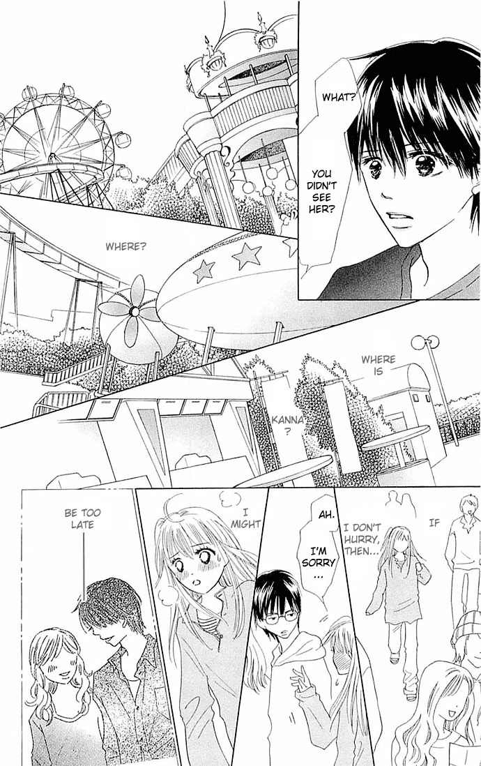 Koi Nanka Hajimaranai Chapter 3 page 34 - Chapter 3