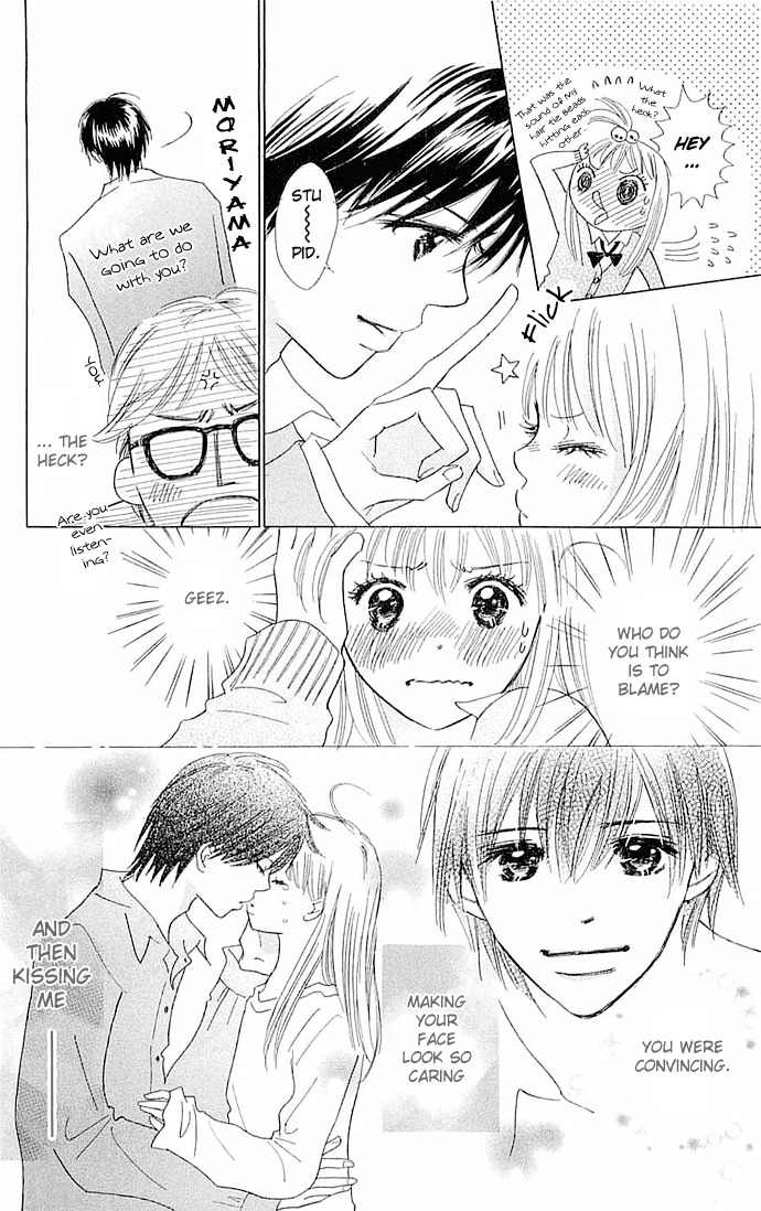 Koi Nanka Hajimaranai Chapter 3 page 4 - Chapter 3