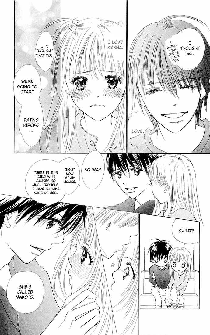 Koi Nanka Hajimaranai Chapter 3 page 41 - Chapter 3