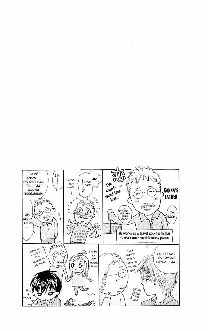 Koi Nanka Hajimaranai Chapter 3 page 46 - Chapter 3
