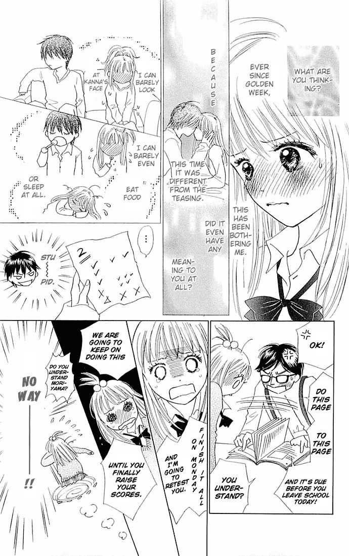 Koi Nanka Hajimaranai Chapter 3 page 5 - Chapter 3