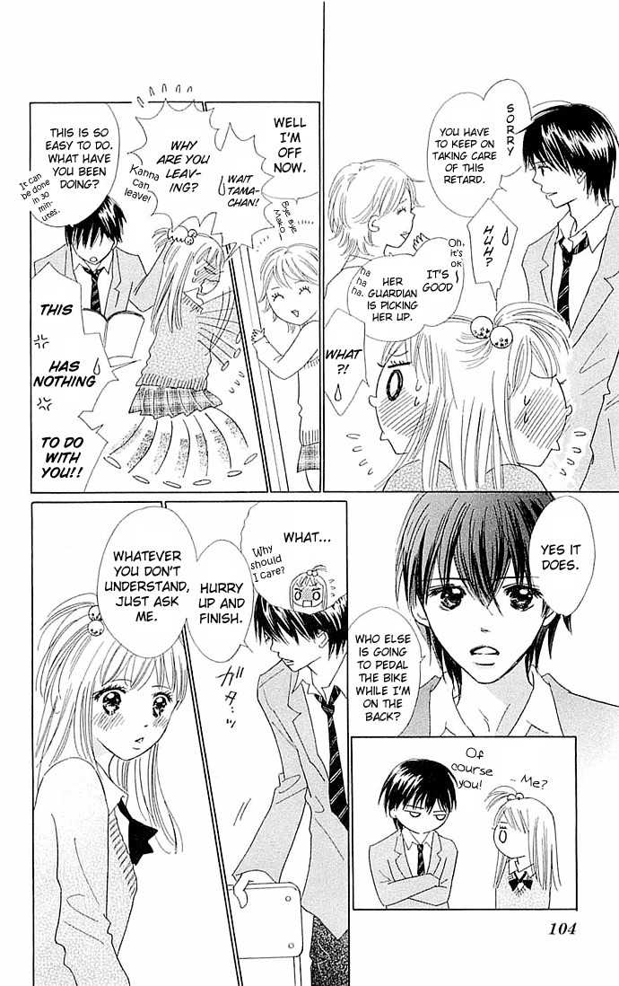 Koi Nanka Hajimaranai Chapter 3 page 8 - Chapter 3