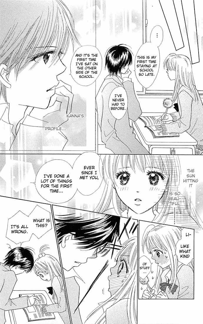 Koi Nanka Hajimaranai Chapter 3 page 9 - Chapter 3