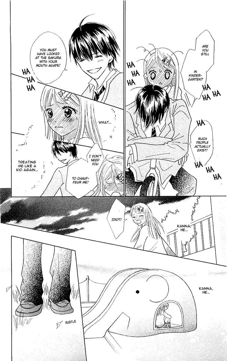 Koi Nanka Hajimaranai Chapter 4 page 12 - Chapter 4