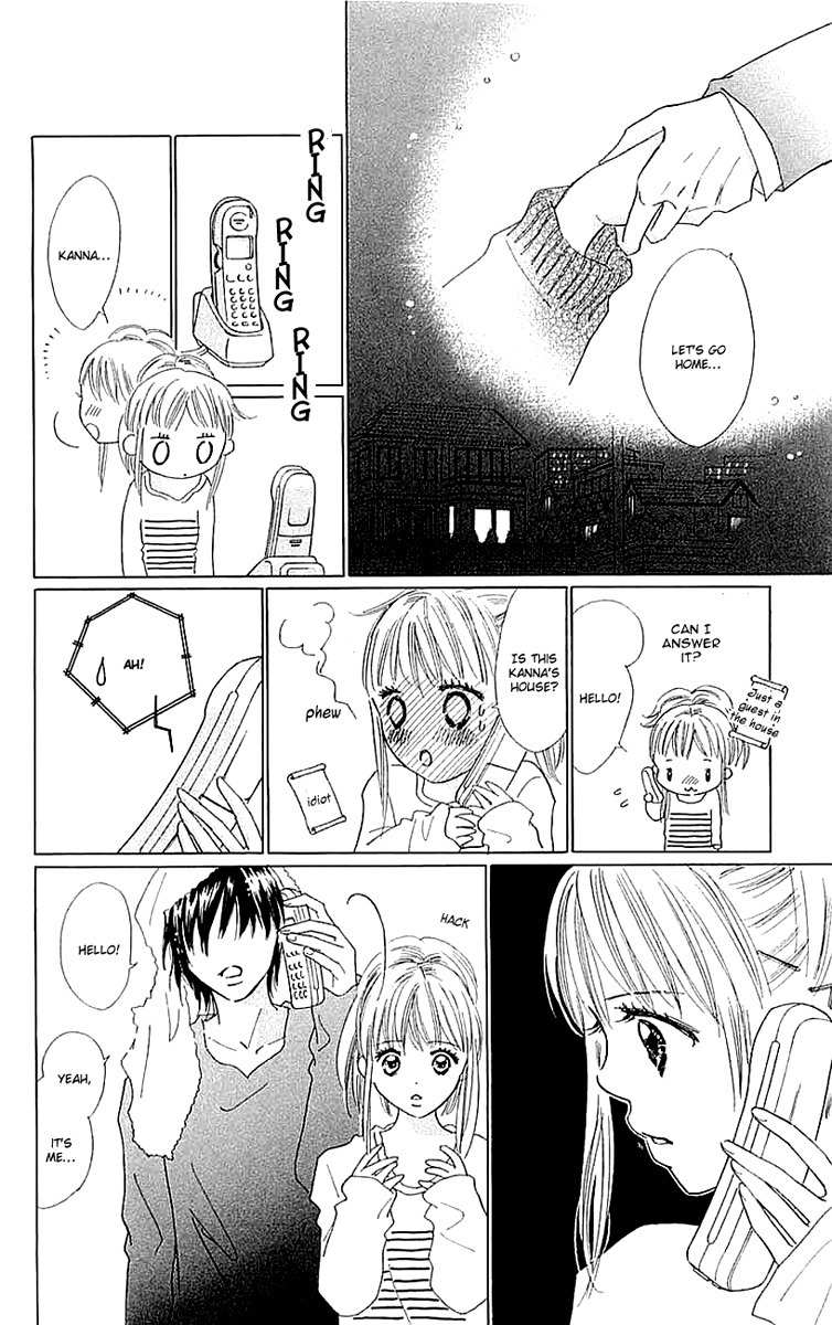 Koi Nanka Hajimaranai Chapter 4 page 14 - Chapter 4