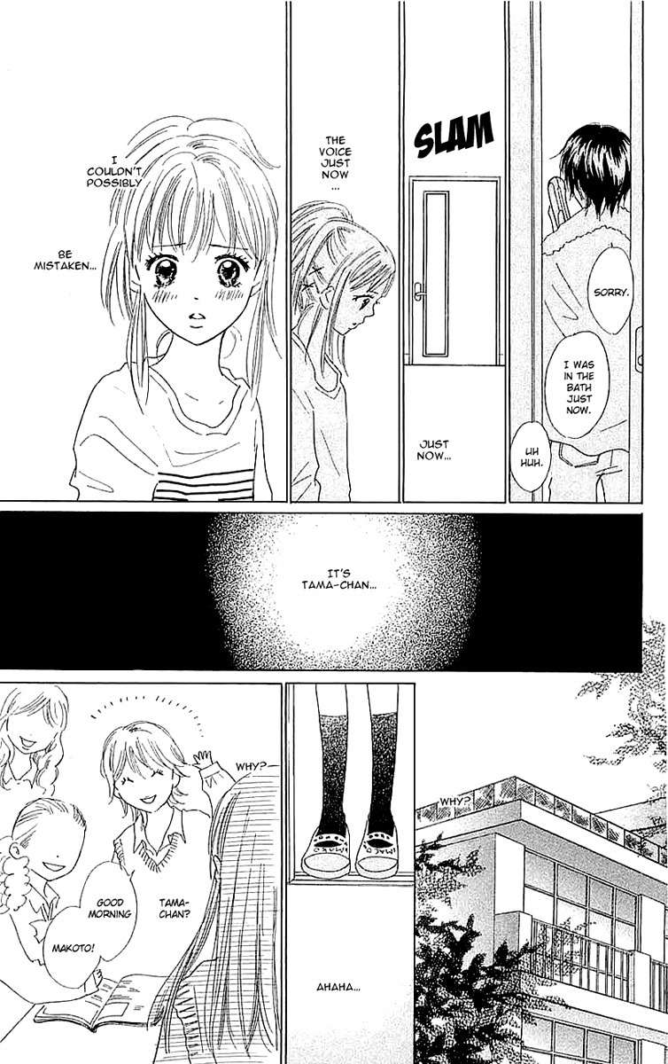 Koi Nanka Hajimaranai Chapter 4 page 15 - Chapter 4
