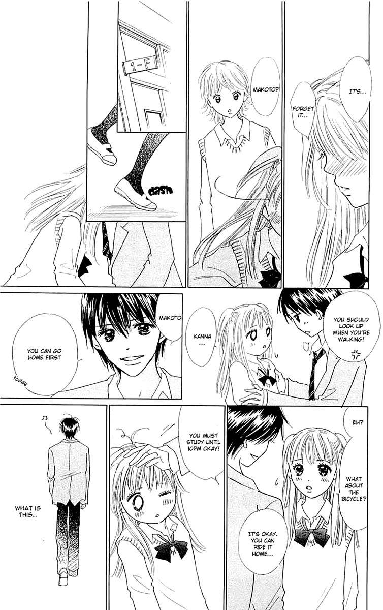 Koi Nanka Hajimaranai Chapter 4 page 19 - Chapter 4