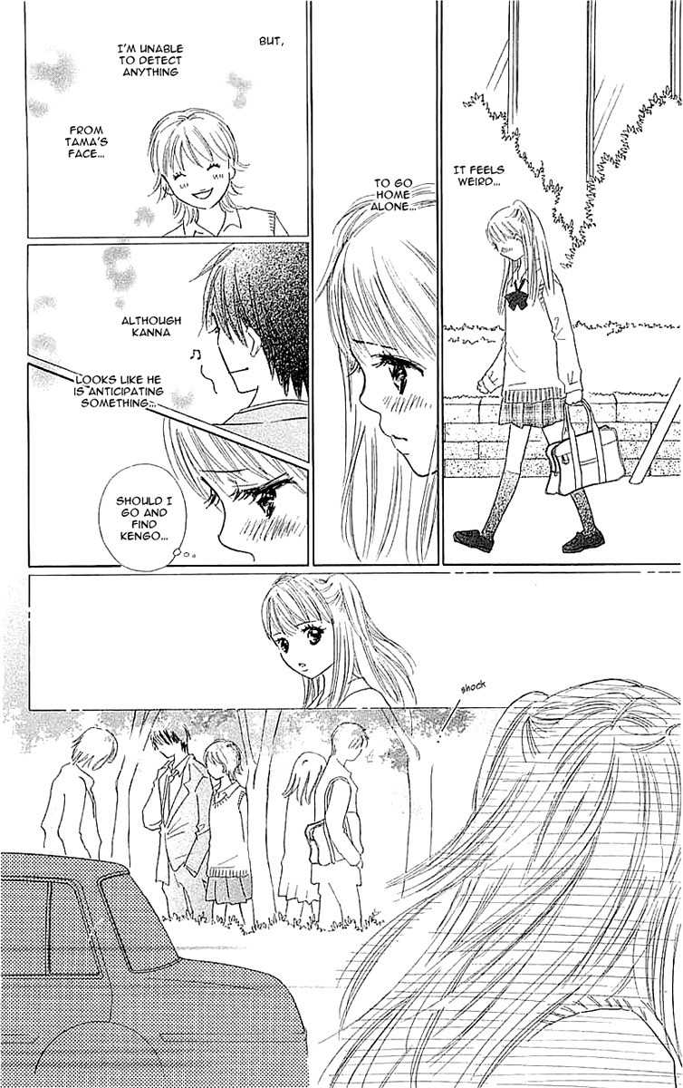 Koi Nanka Hajimaranai Chapter 4 page 20 - Chapter 4