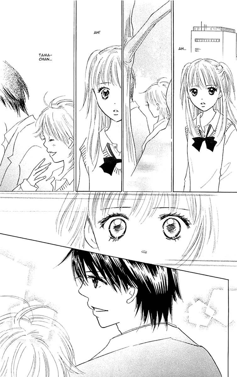 Koi Nanka Hajimaranai Chapter 4 page 21 - Chapter 4