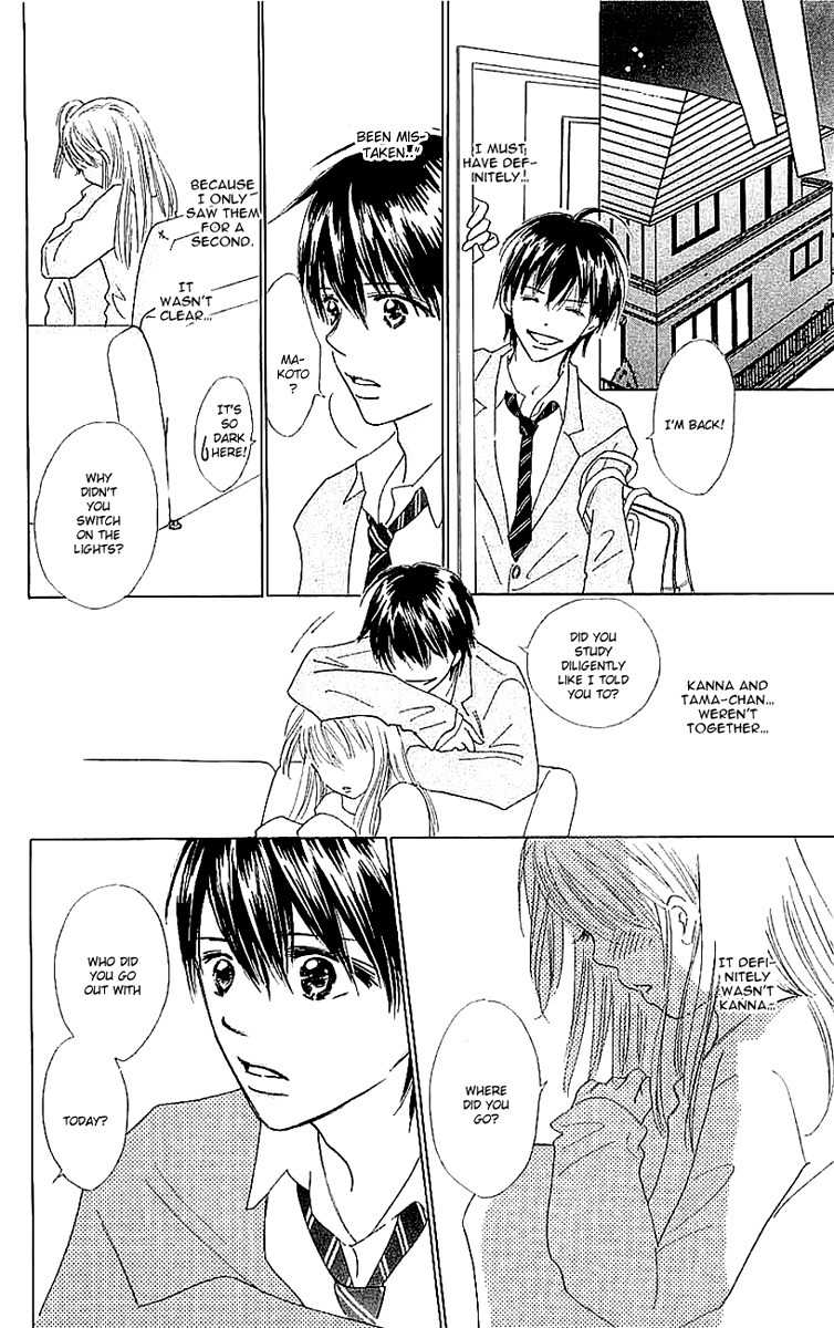 Koi Nanka Hajimaranai Chapter 4 page 22 - Chapter 4
