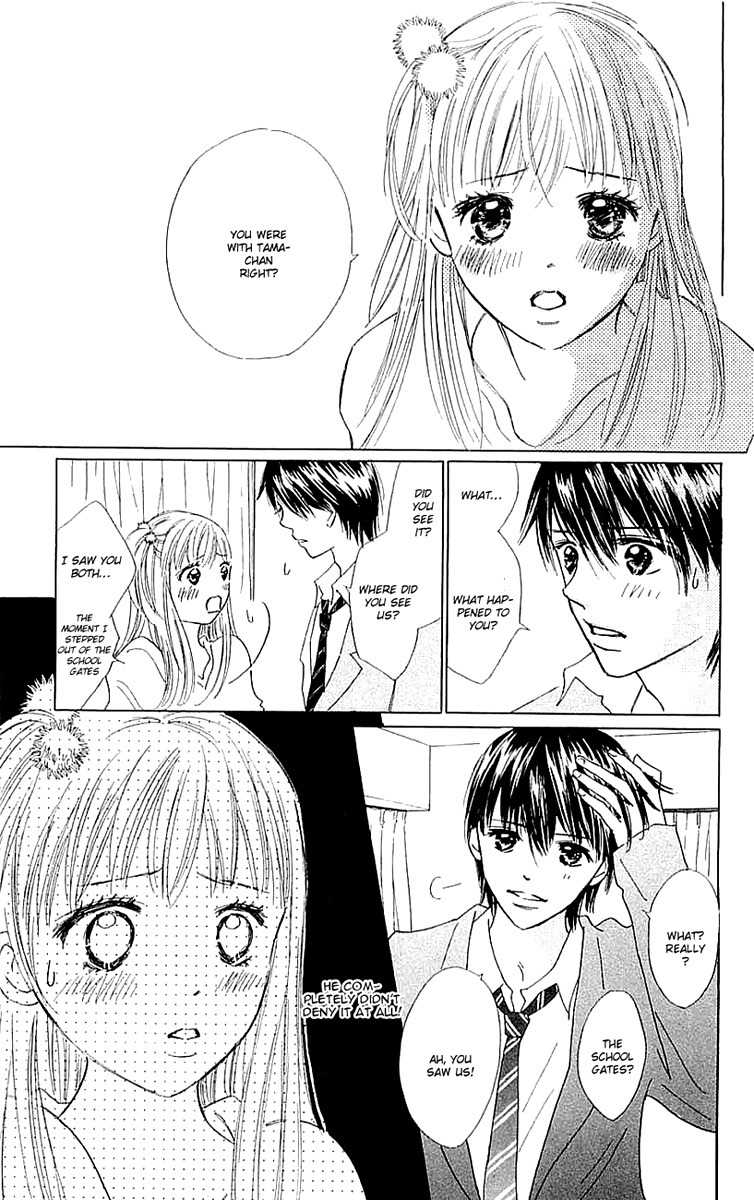 Koi Nanka Hajimaranai Chapter 4 page 23 - Chapter 4