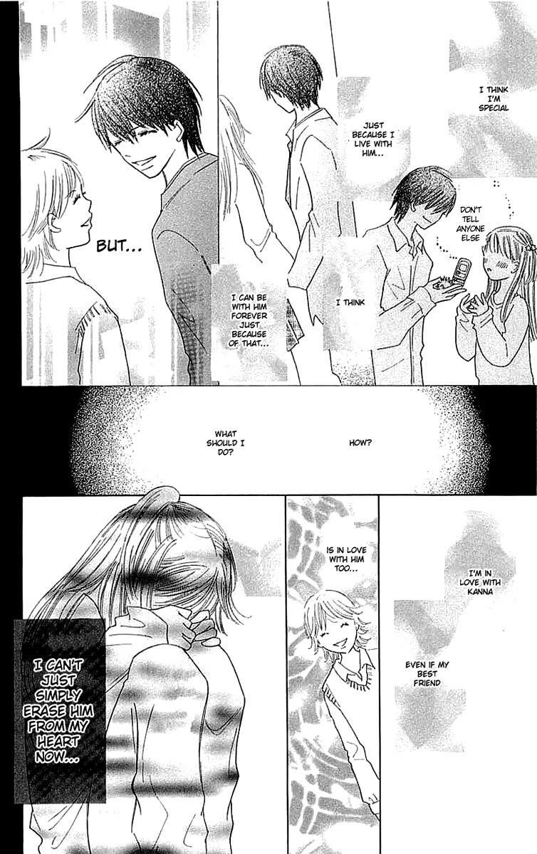 Koi Nanka Hajimaranai Chapter 4 page 26 - Chapter 4