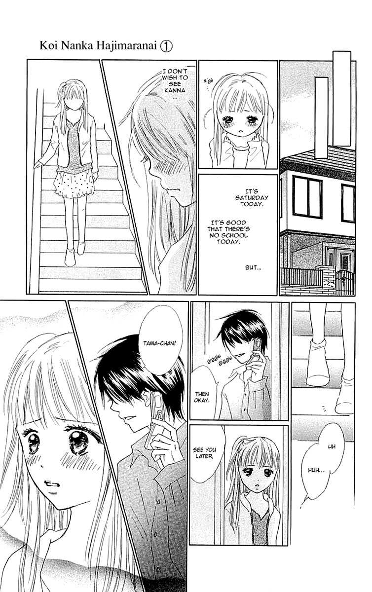 Koi Nanka Hajimaranai Chapter 4 page 27 - Chapter 4