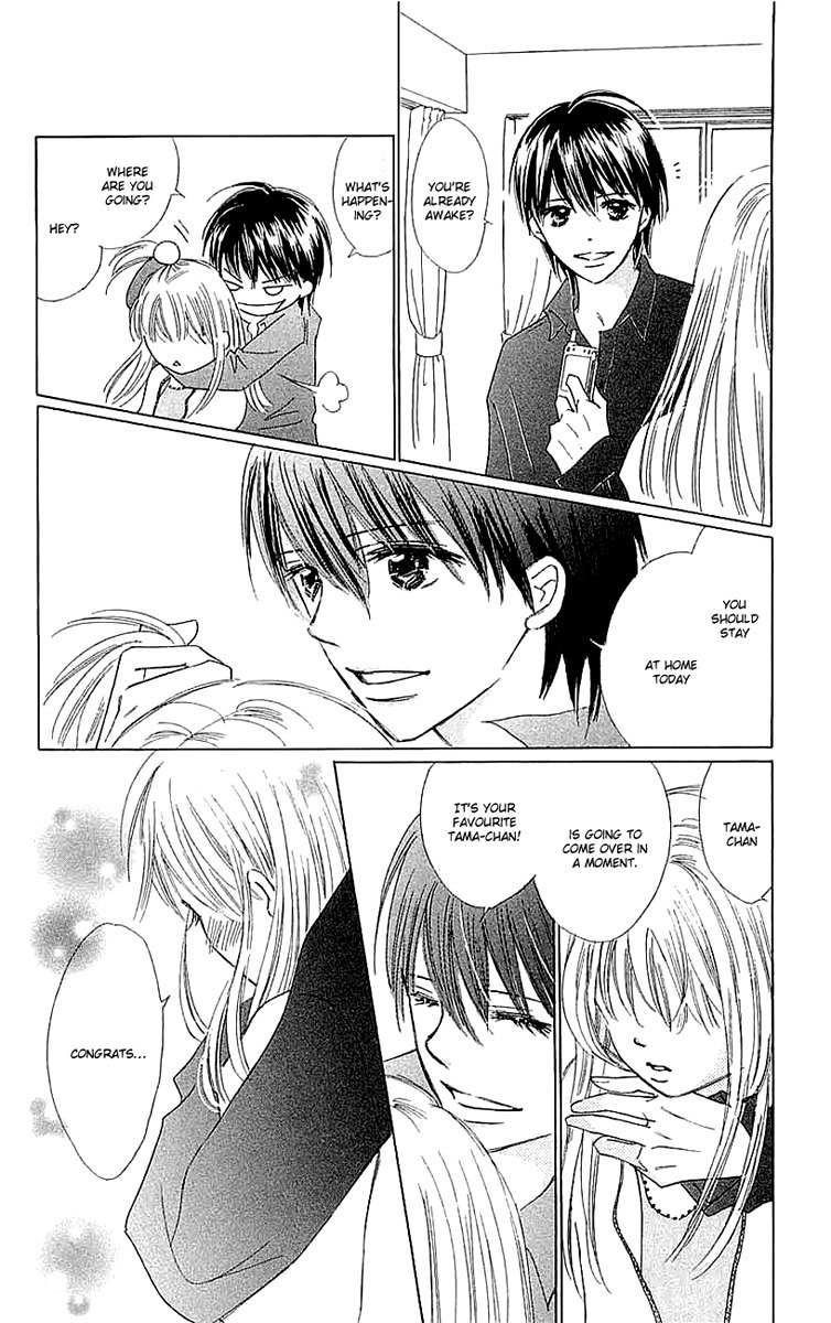 Koi Nanka Hajimaranai Chapter 4 page 28 - Chapter 4