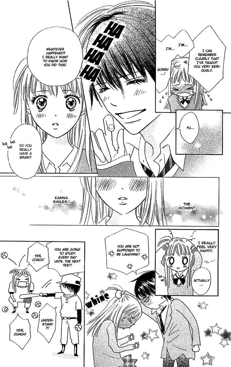 Koi Nanka Hajimaranai Chapter 4 page 3 - Chapter 4