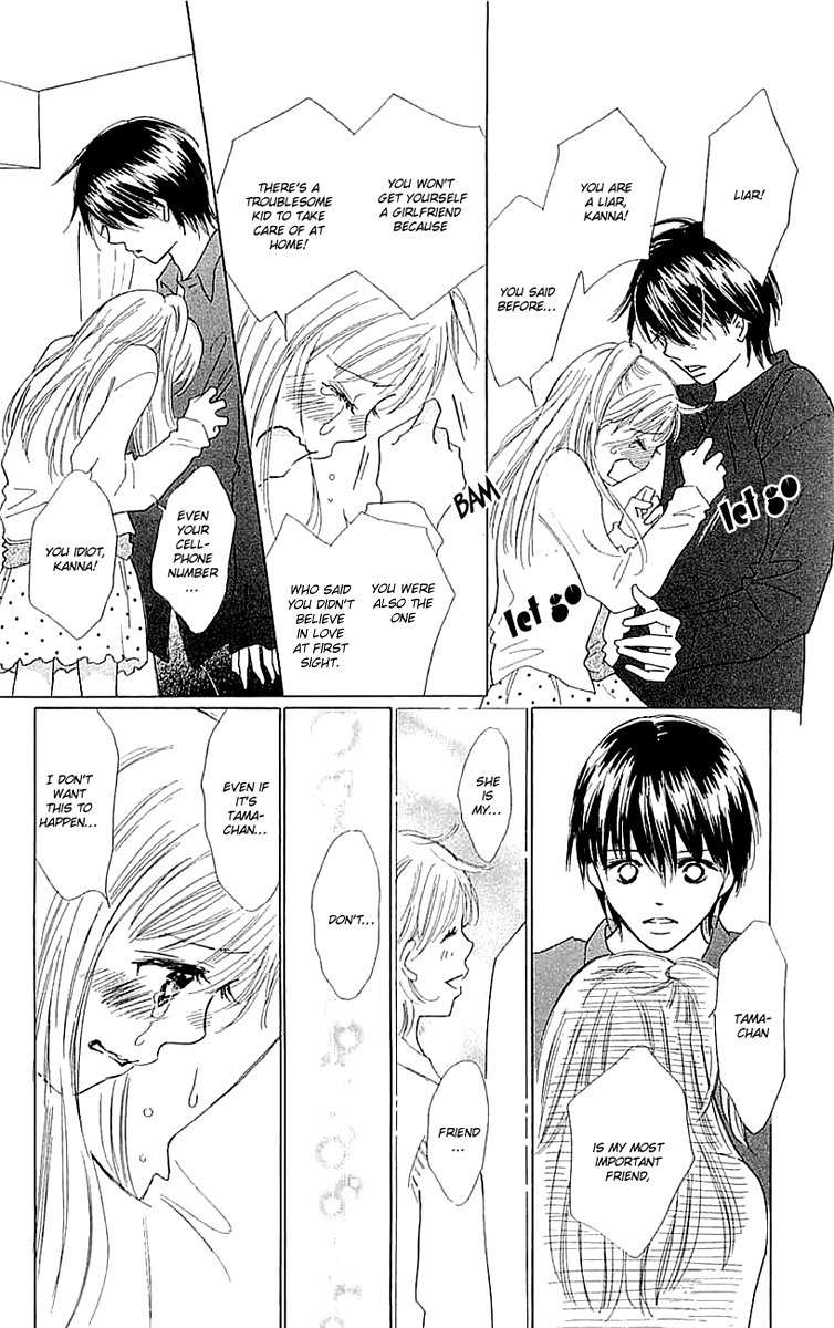 Koi Nanka Hajimaranai Chapter 4 page 30 - Chapter 4