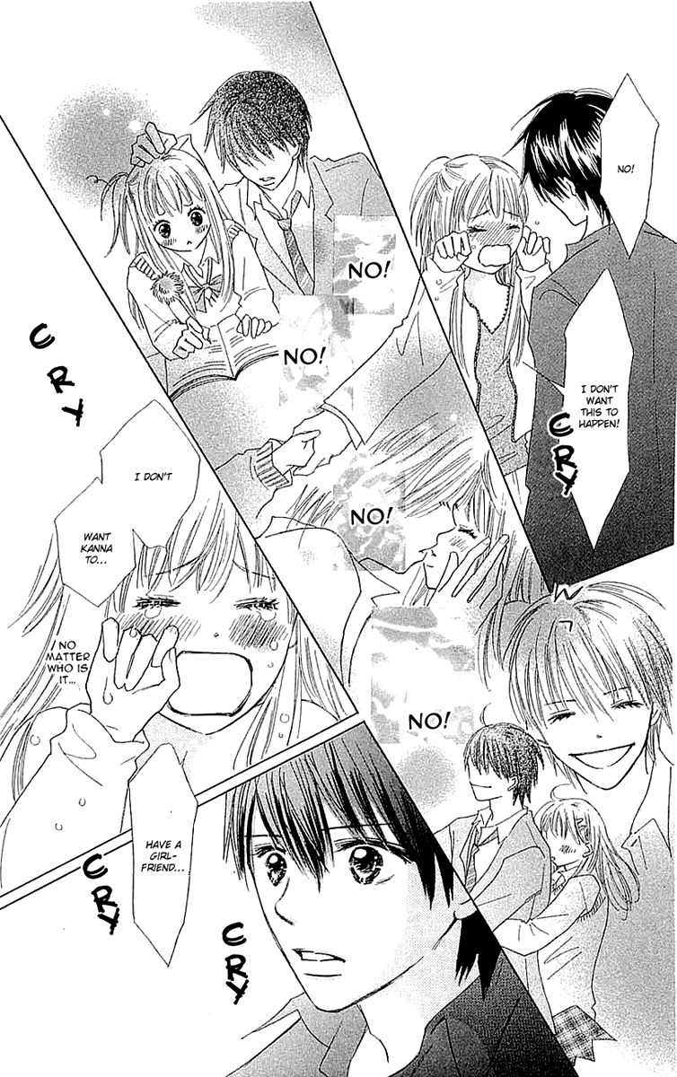 Koi Nanka Hajimaranai Chapter 4 page 31 - Chapter 4