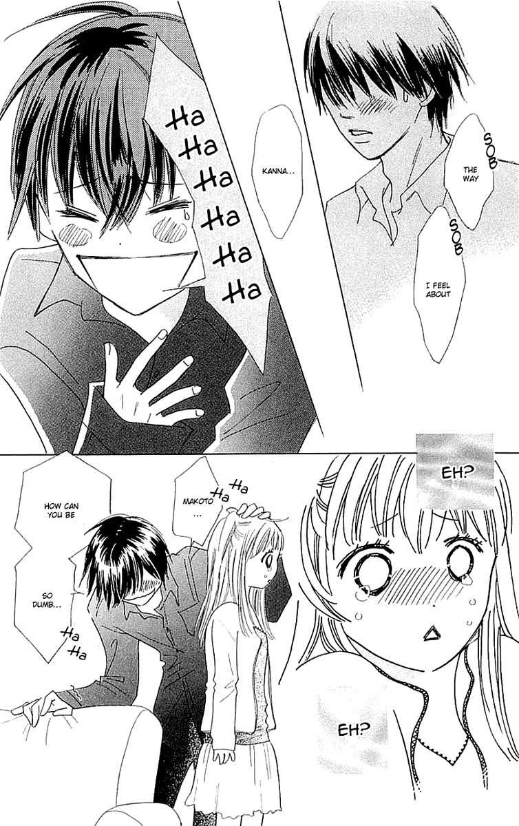 Koi Nanka Hajimaranai Chapter 4 page 32 - Chapter 4