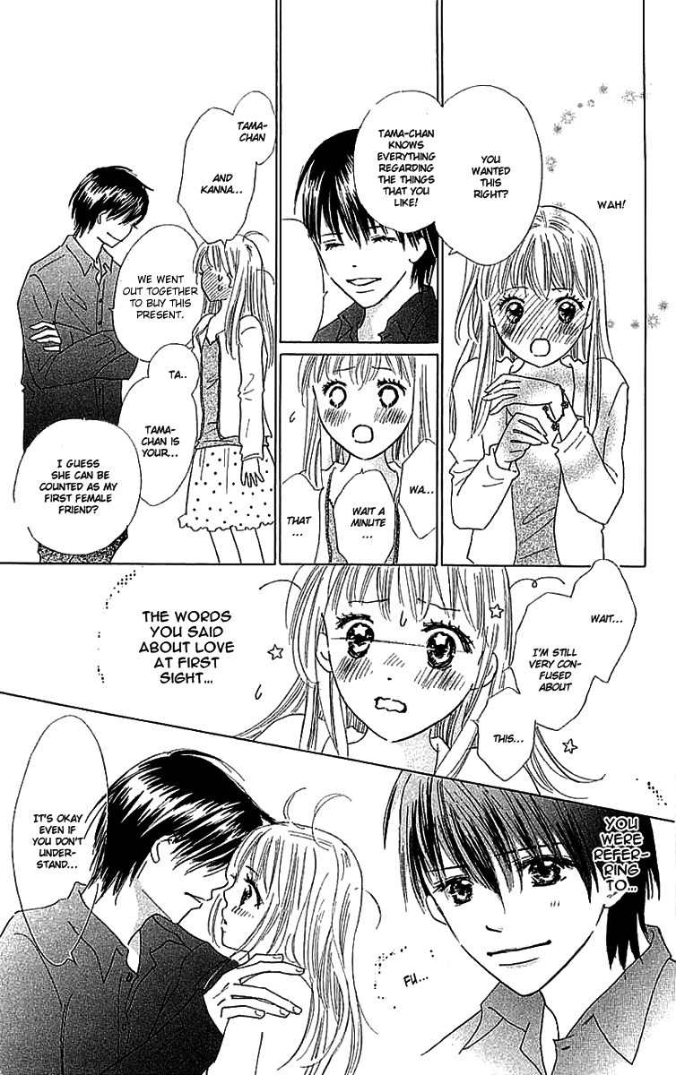Koi Nanka Hajimaranai Chapter 4 page 35 - Chapter 4
