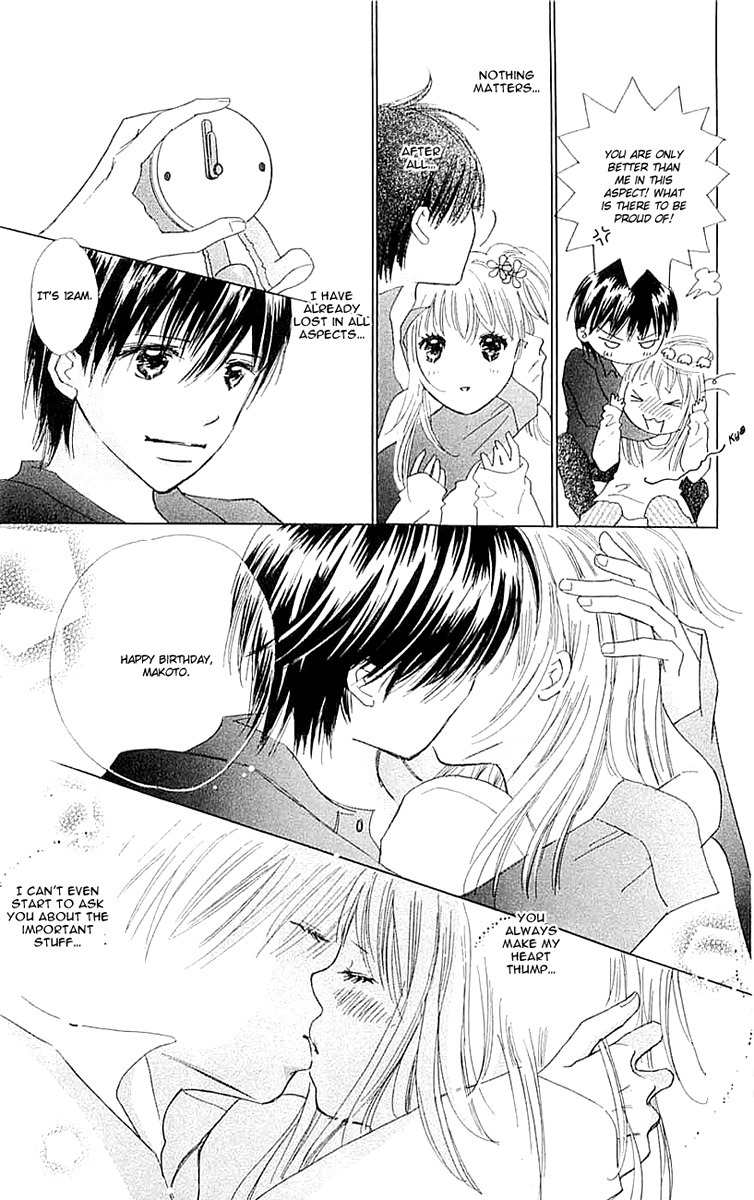 Koi Nanka Hajimaranai Chapter 4 page 39 - Chapter 4