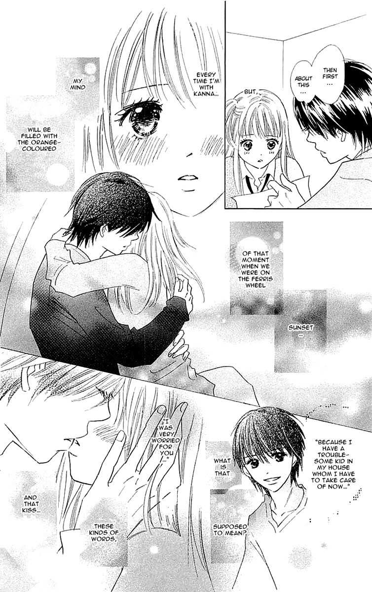 Koi Nanka Hajimaranai Chapter 4 page 4 - Chapter 4