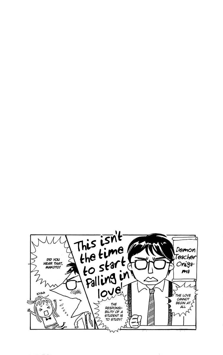 Koi Nanka Hajimaranai Chapter 4 page 41 - Chapter 4