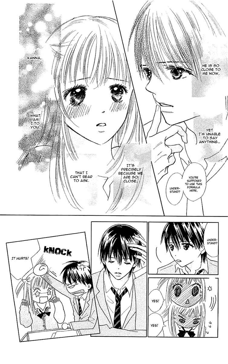 Koi Nanka Hajimaranai Chapter 4 page 5 - Chapter 4