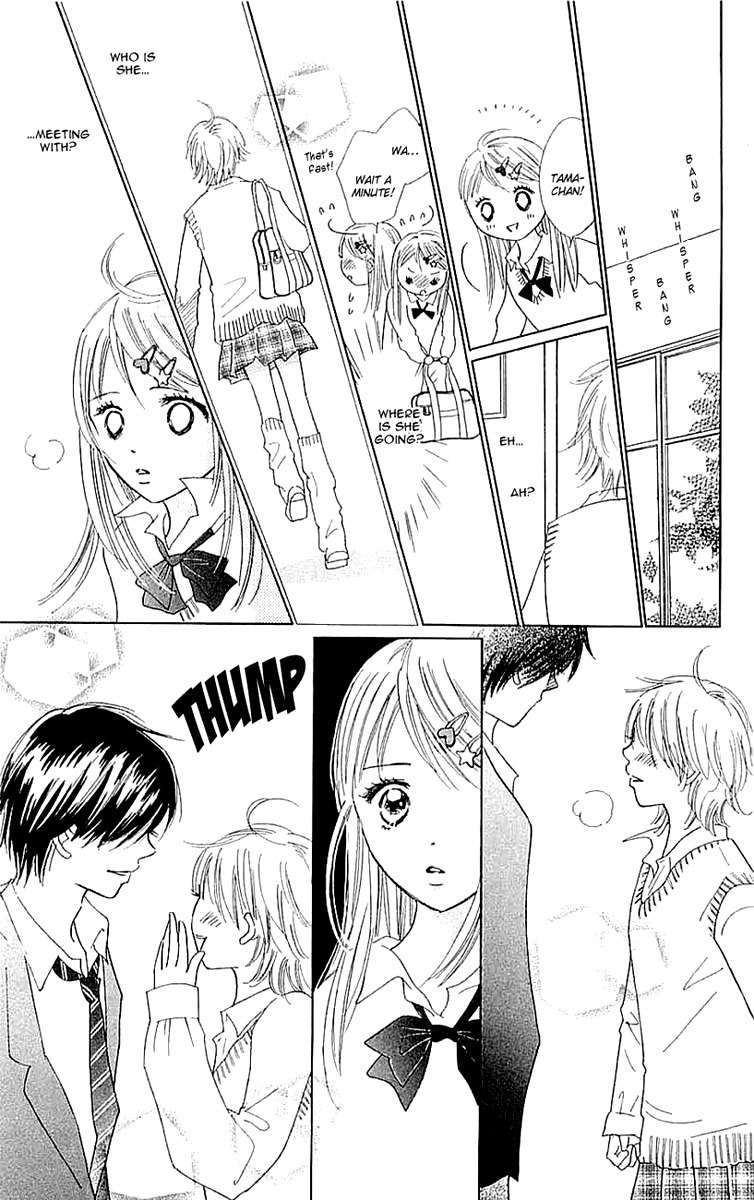 Koi Nanka Hajimaranai Chapter 4 page 7 - Chapter 4