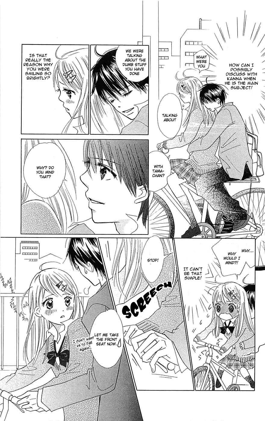 Koi Nanka Hajimaranai Chapter 4 page 9 - Chapter 4