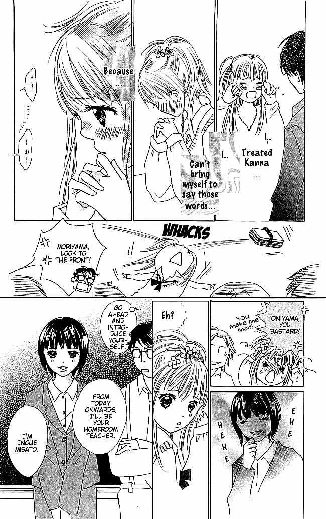 Koi Nanka Hajimaranai Chapter 5 page 10 - Chapter 5