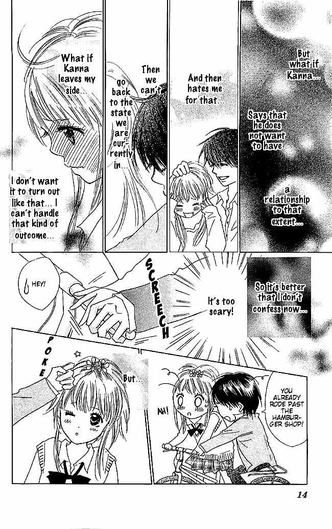 Koi Nanka Hajimaranai Chapter 5 page 14 - Chapter 5