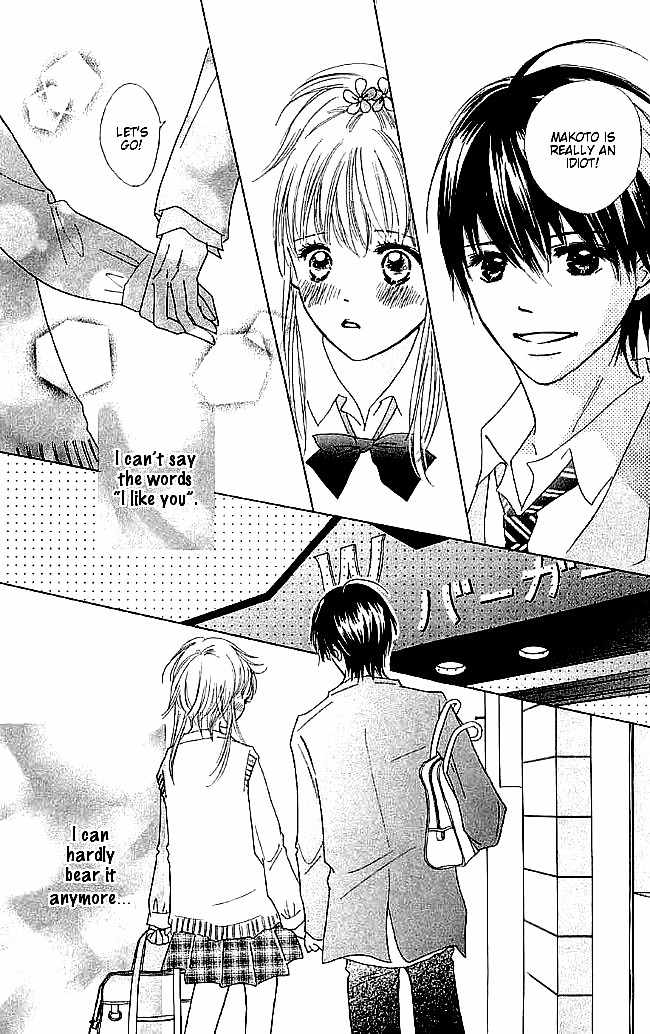 Koi Nanka Hajimaranai Chapter 5 page 15 - Chapter 5