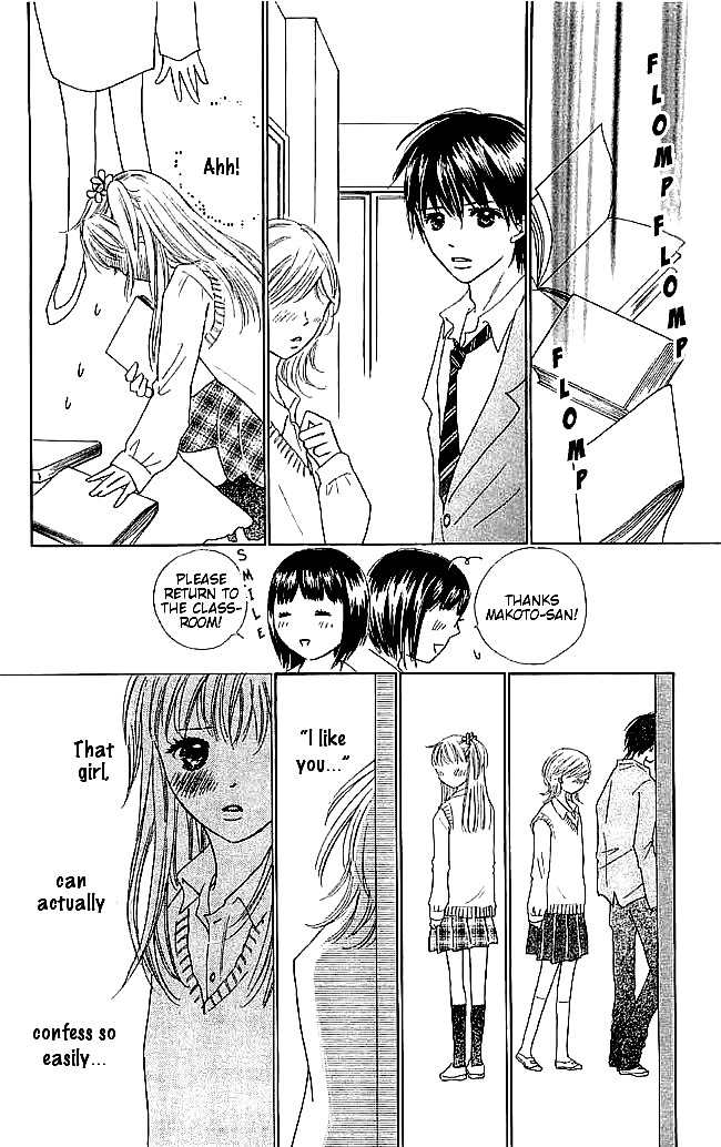 Koi Nanka Hajimaranai Chapter 5 page 18 - Chapter 5