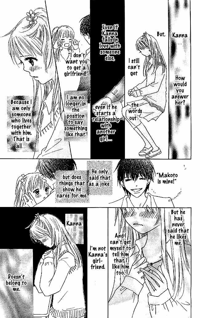 Koi Nanka Hajimaranai Chapter 5 page 19 - Chapter 5