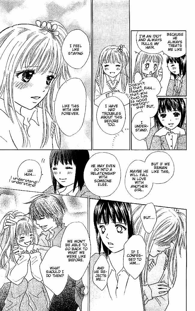 Koi Nanka Hajimaranai Chapter 5 page 21 - Chapter 5