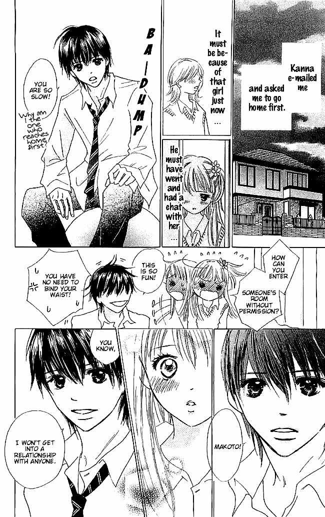 Koi Nanka Hajimaranai Chapter 5 page 24 - Chapter 5