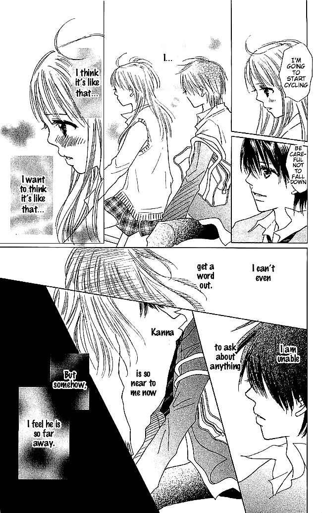 Koi Nanka Hajimaranai Chapter 5 page 33 - Chapter 5
