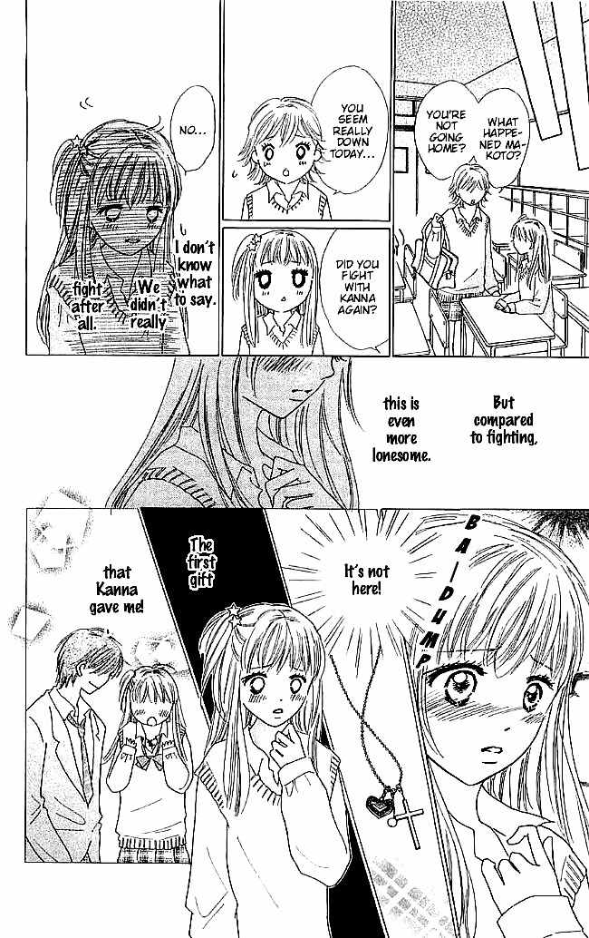 Koi Nanka Hajimaranai Chapter 5 page 34 - Chapter 5