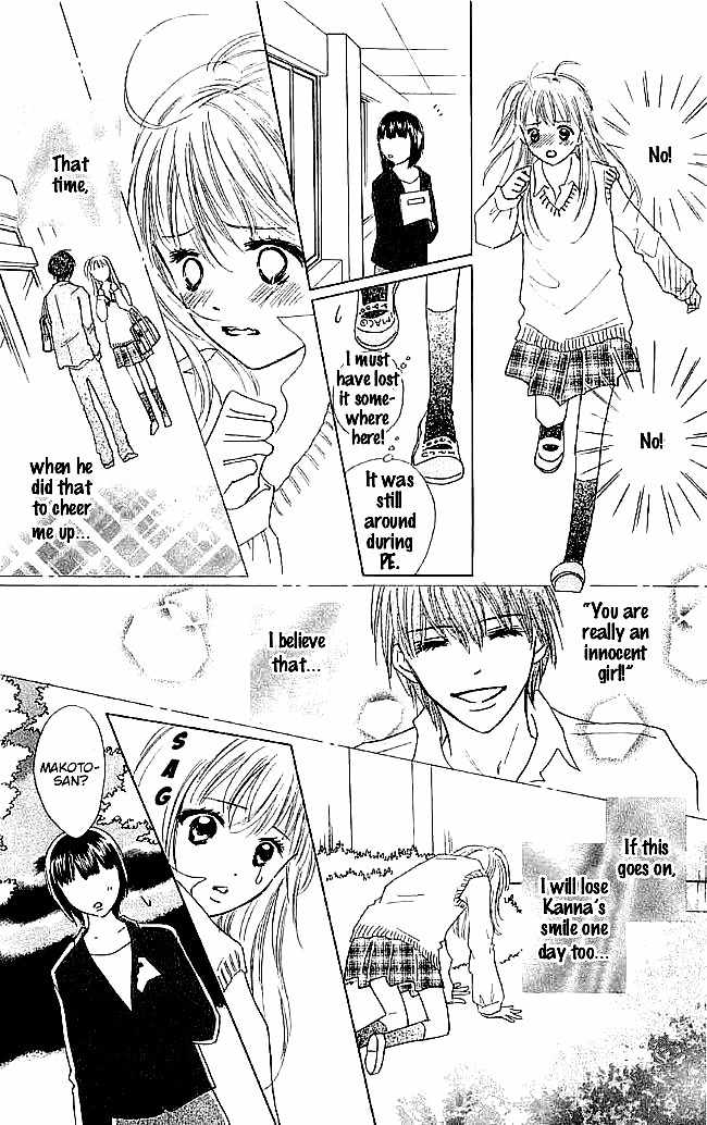 Koi Nanka Hajimaranai Chapter 5 page 35 - Chapter 5