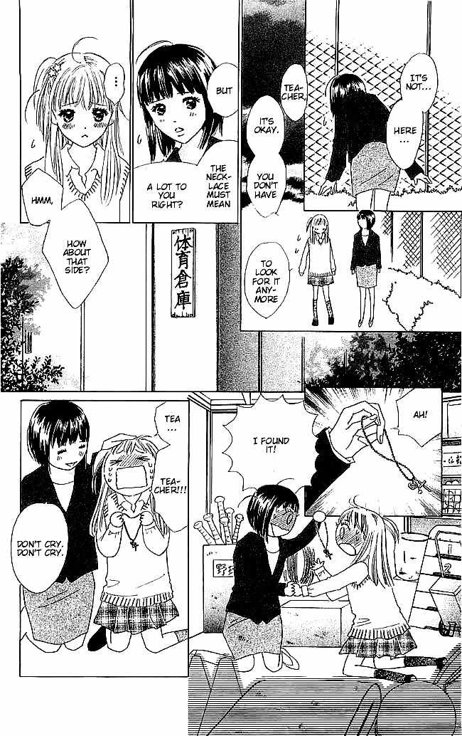 Koi Nanka Hajimaranai Chapter 5 page 36 - Chapter 5