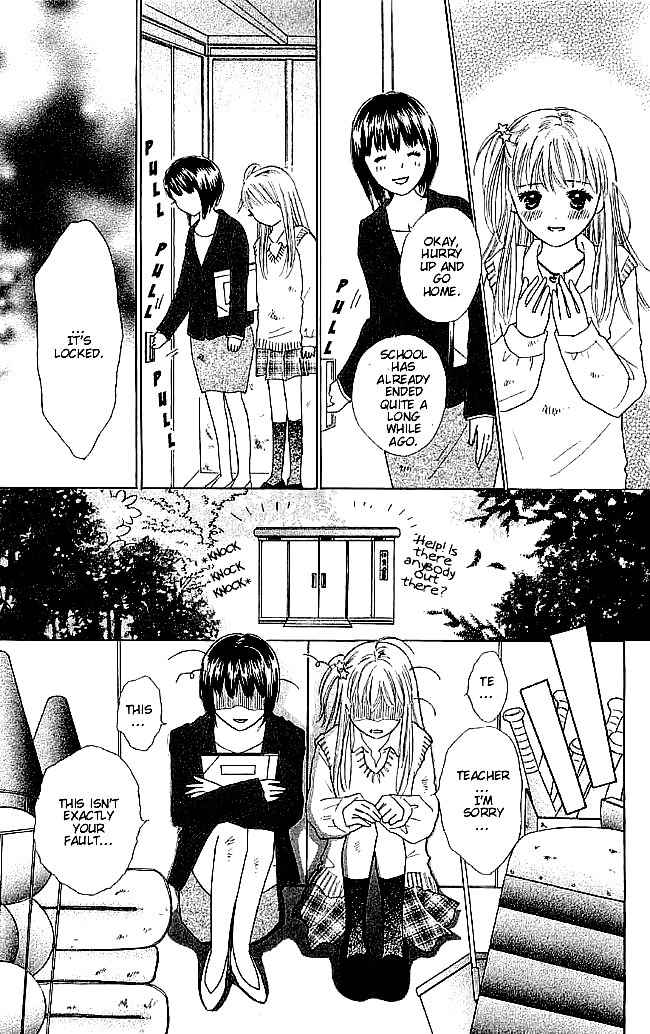 Koi Nanka Hajimaranai Chapter 5 page 37 - Chapter 5