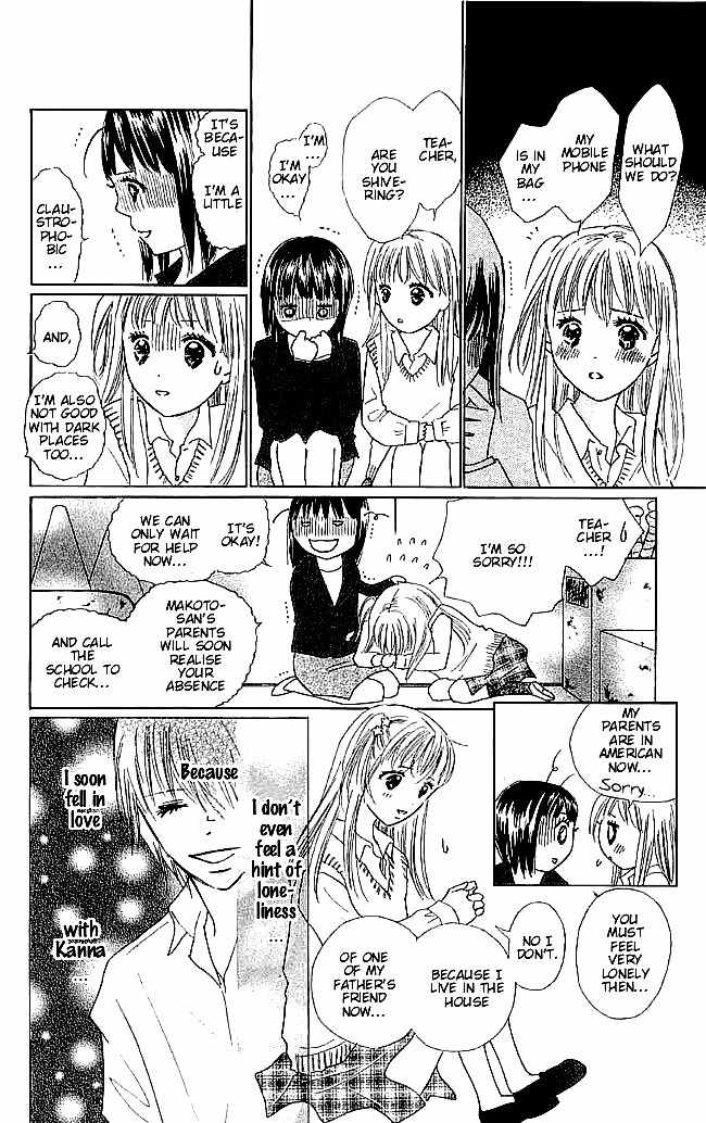 Koi Nanka Hajimaranai Chapter 5 page 38 - Chapter 5