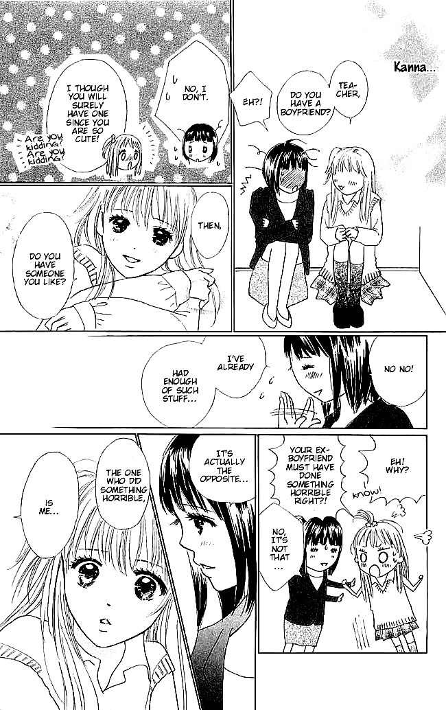 Koi Nanka Hajimaranai Chapter 5 page 39 - Chapter 5