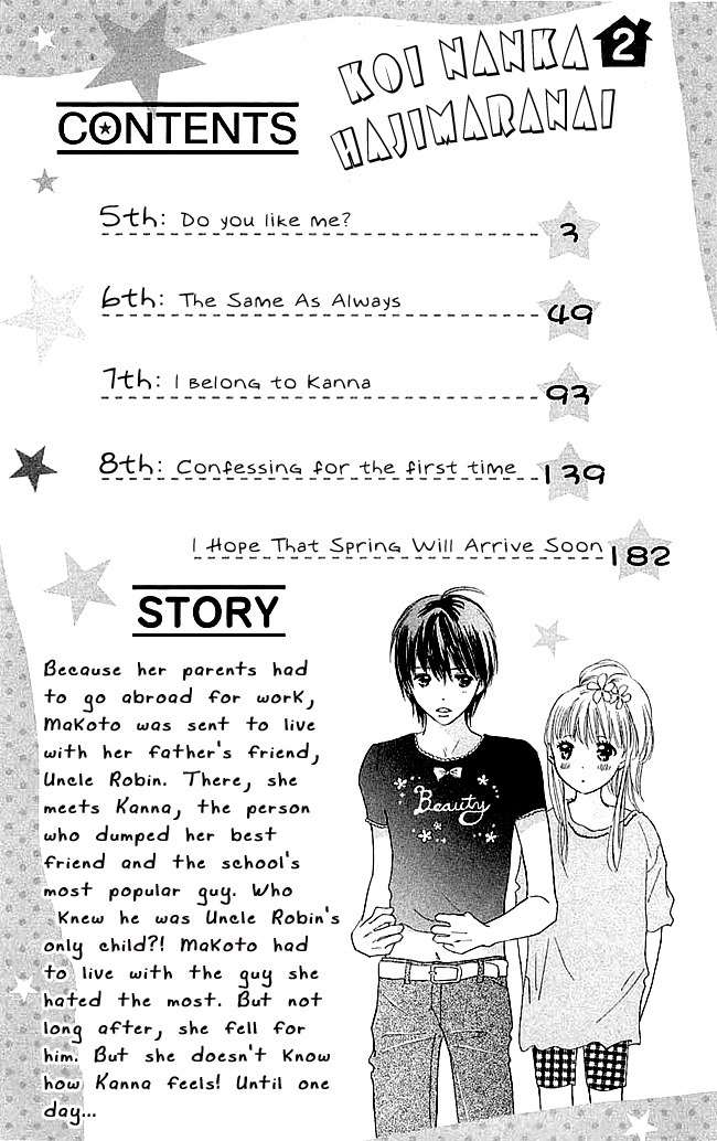 Koi Nanka Hajimaranai Chapter 5 page 4 - Chapter 5