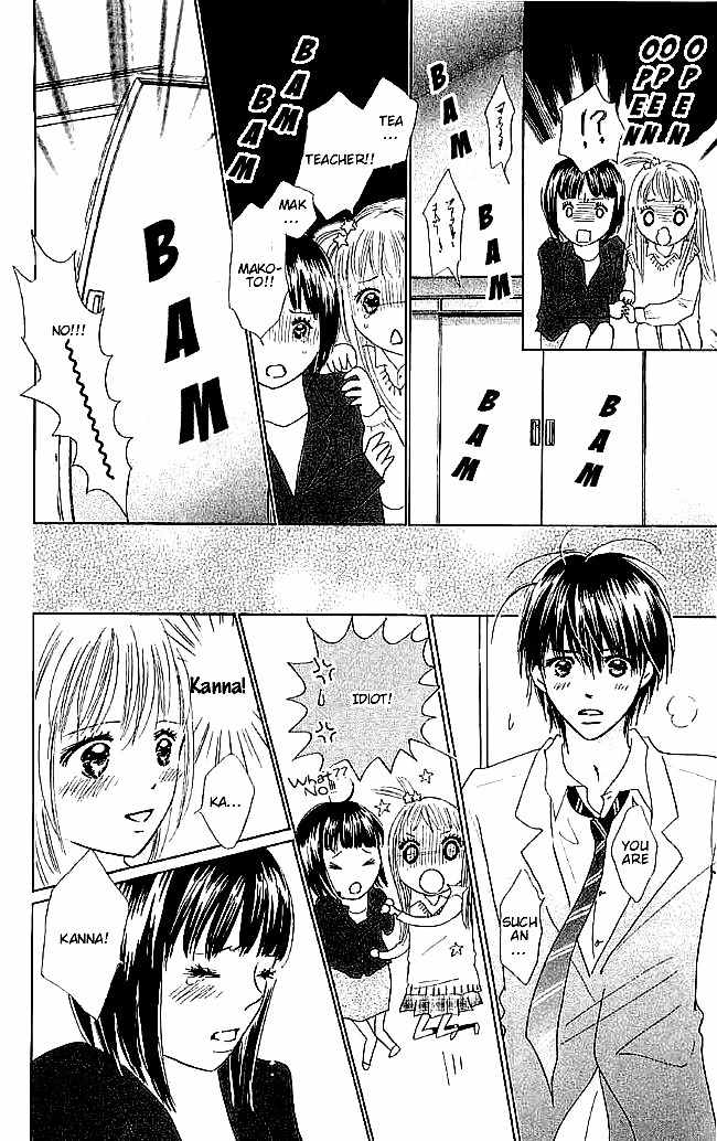 Koi Nanka Hajimaranai Chapter 5 page 42 - Chapter 5