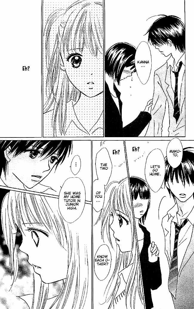 Koi Nanka Hajimaranai Chapter 5 page 43 - Chapter 5