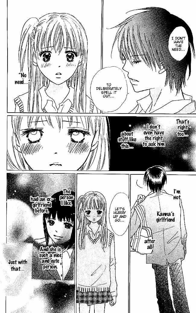 Koi Nanka Hajimaranai Chapter 5 page 46 - Chapter 5