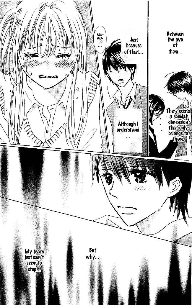 Koi Nanka Hajimaranai Chapter 5 page 47 - Chapter 5