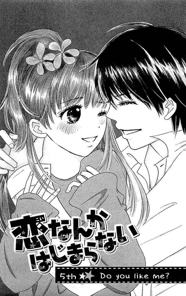 Koi Nanka Hajimaranai Chapter 5 page 5 - Chapter 5
