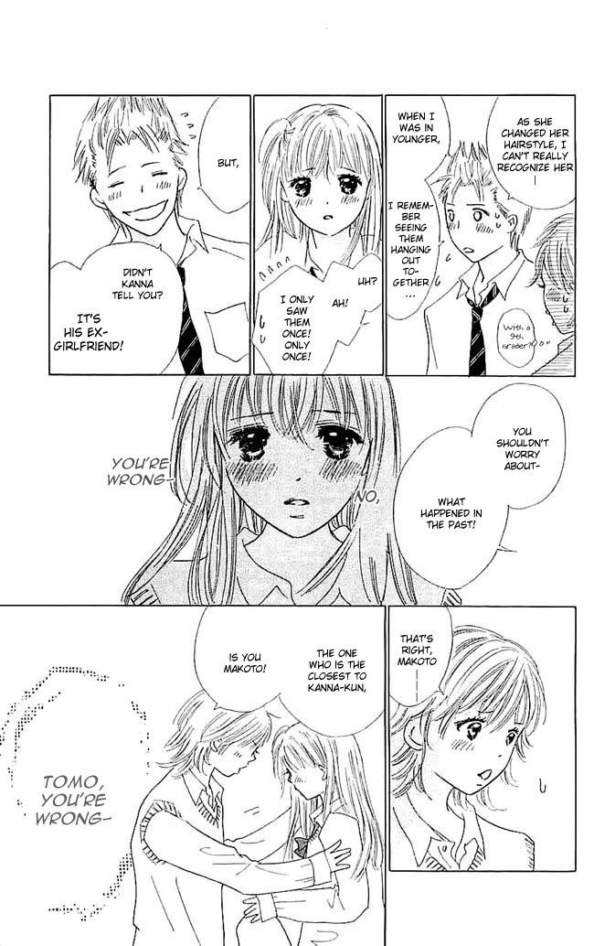 Koi Nanka Hajimaranai Chapter 6 page 15 - Chapter 6